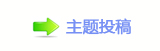 【捫䡲㐀㤀﹖鍞୎綏ⴀ㐀㤀﹖鍞⽮덯䒍饥网】